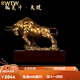 RWTW銅牛擺件工藝禮品生肖拓荒牛朋友開業(yè)禮物桌面創(chuàng)意裝飾中式辦 拓荒牛·大號
