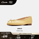 Clarks其樂法娜系列女鞋新款蝴蝶結(jié)仙女風(fēng)芭蕾舞平底淺口單鞋婚鞋 黃色 261763794 建議拍大半碼 37