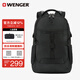 威戈（WENGER）瑞士軍刀15.6英寸筆記本電腦包運(yùn)動雙肩包背包書包大容量男女