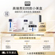 奧倫納素（Erno Laszlo）煥活閃耀小美盒（油霜15ml+冰白面膜1組+蛋白水Pro50ml）護(hù)膚品