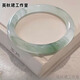 一步一響溫柔月光不知春手鏈小紅書(shū)手鏈女 不知春手鐲58mm