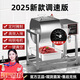 佳凌達2025新款真空腌制機商用調速腌肉機小型全自動(dòng)智能腌料機炸雞腌制攪拌機滾揉機拌肉機 60斤圓形【真空版】可調速款 一年保修