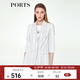 PORTS寶姿春夏新品女裝中袖長夾克ALM8J023MFQ083 奶白色 XS (2)