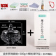 CAMOLLECamolle 水晶消磁碗 日本 大顆粒天然御守鹽 吊墜用凈化消磁石盒 波多羅消磁碗+500g大粒御守鹽