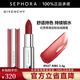 紀(jì)梵希（Givenchy） 高定粉絲絨唇膏 鎖色霧面絲絨口紅生日禮物送女友 3.4g，N37 先鋒紅