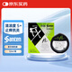 日本參天santen FX AL綠色清涼型眼藥水止癢消炎過敏適用原裝正品緩解眼疲勞改善結(jié)膜充血炎癥反應(yīng)12ml/瓶