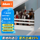 百隆（BLUM）【官方指定】奧地利豪華阻尼方桿抽櫥柜騎馬抽托底高抽滑軌套裝 標(biāo)稱長(zhǎng)度500mm 絲光白 承重30kg