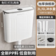起點如日（QIDIANRURI）水箱沖便器馬桶蹲便器衛(wèi)生間廁所蹲坑抽水箱大沖力節(jié)能廁所儲水箱 9L加厚款】大沖力(送安裝包)