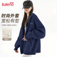 班尼路（Baleno）美式復(fù)古藏青色連帽外套女春秋季休閑上衣oversize潮流開衫衛(wèi)衣