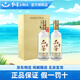 紅星北京紅星二鍋頭酒品鑒酒清香型白酒純糧酒商務(wù)宴請節(jié)日送禮 52度 500mL 2瓶