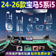 達珀德26款寶馬5系525/530Li中控導航顯示屏幕鋼化膜內飾保護貼膜改裝飾 24-26款5系i5【全套內飾膜】不帶屏幕