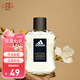 阿迪達(dá)斯 （adidas） 冰點(diǎn) 天賦 征服 五人團(tuán)隊(duì) 歐冠男士運(yùn)動(dòng)淡香水 七夕情人節(jié)禮物 征服100ml