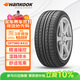 韓泰（Hankook）汽車(chē)輪胎 185/65R14 86T K415 原配POLO/晶銳 適配凱越/POLO