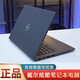戴爾（DELL）筆記本電腦i7商務(wù)辦公輕薄本戴爾吃雞游戲本薄學(xué)生流暢高清 戴爾12/i7/32G/1TB/12寸輕薄黑 標準套餐