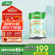 三棵樹漆內(nèi)墻乳膠漆京粹抗甲醛凈味五合一墻面漆油漆涂料5L