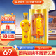 西鳳酒 52度鳳牌古釀尊品 500mL*1 純糧濃香型白酒 婚慶宴請送禮自飲