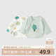 童泰（TONGTAI）嬰兒半背衣夏季純棉衣服初生寶寶和尚服滿月服提花綠色52cm