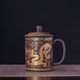 味邦景德鎮陶瓷遇熱變色中式紫砂祥龍辦公杯黑泥紫砂馬克杯帶蓋家用辦 紫砂祥龍辦公杯(遇熱變色) 400ml