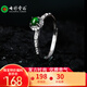 七彩雲(yún)南翡翠A貨陽綠戒指S925銀鑲活圈口女款送女友送媽媽生日節(jié)日禮物 翡翠戒指