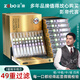 正牌（ZOBO）過(guò)濾煙嘴 一次性49重香煙過(guò)濾嘴拋棄型焦油過(guò)濾器粗中細四用100支