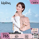 Kipling【七夕禮物】男女款輕便25秋冬新款書包出行旅游雙肩包|MATTA 復(fù)古粉