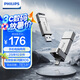 飛利浦（PHILIPS）256GB 高速固態(tài)U盤(pán) 手機(jī)電腦雙接口 11UT-G 讀速高達(dá)550MB/s 手機(jī)U盤(pán) 大容量?jī)?yōu)盤(pán)