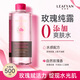 麗膚妍大馬士革玫瑰純露原液提亮減黃化妝水爽膚水補(bǔ)水保濕護(hù)膚品濕敷 玫瑰純露500ml