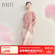 菲妮迪（FINITY）連衣裙套裝2025年夏季新款簡(jiǎn)約設(shè)計(jì)感氣質(zhì)漸變?nèi)棺优?粉色 L