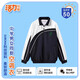 活力 活力深圳校服男女 中學(xué)空調衣（高級版）  165