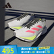 阿迪達斯 （adidas）男鞋子 秋季新款ADIZERO BOSTON 波士頓12透氣緩震競速跑步鞋 符點灰/亮紅/亮檸檬黃 41