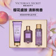 維多利亞的秘密（Victoria's Secret）絲絨花瓣多香型身體乳沐浴噴霧組合裝禮盒留香3件套送女友禮物 愛之密語（身體乳+噴霧+沐浴露）