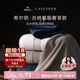 康爾馨1000g超厚希爾頓純棉浴巾A類男女成人浴巾 灰色 JDear京東定制款