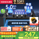 康佳（KONKA）燃?xì)庠蠲簹庠铍p灶家用【國家補(bǔ)貼】 5.0kW液化氣嵌入式臺(tái)式雙灶具 玻璃面板JZY-B500Y（液化氣）