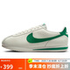 耐克NIKE運(yùn)動(dòng)休閑鞋男子板鞋復(fù)刻CORTEZ運(yùn)動(dòng)鞋DM4044-104白綠42