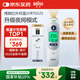 博朗（BRAUN）耳溫計(jì)IRT6525耳溫槍電子體溫計(jì)寶寶嬰兒老人體溫槍醫(yī)用測溫度計(jì)