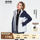 波司登（BOSIDENG）【反季】谷愛凌同款沖鋒衣鵝絨羽絨服男女同款90絨三合一登山外套 【店長推薦】鋁色 安謐藍82AE XL 175/96A
