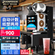東貝(Donper)奶茶封口機商用全自動封口機奶茶店用塑封豆?jié){飲料封口機紙杯塑料杯封杯機塑料果汁奶茶杯 升級加厚機身88/95口徑通用