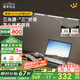 鹿家良品（LUUGAA）H2臺燈護(hù)眼學(xué)習(xí)燈無影燈手工美甲折疊燈夾子護(hù)眼臺燈護(hù)眼燈床頭燈 【薦】H2Pro全光譜3D調(diào)節(jié)無極光22W硬管