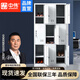 中偉更衣柜鞋柜鐵皮柜文件柜鋼制衣柜員工儲物柜九門更衣柜加隔板