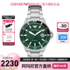 安普里奧·阿瑪尼（Emporio Armani）手表夜光多功能石英表經(jīng)典黑武士鋼帶男士腕表七夕節(jié)禮物送男友 AR11338（保稅倉速發(fā)）
