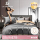 La Torretta100支長(zhǎng)絨棉床上四件套100%純棉 四季高檔被套床單1.8/2.0米床 灰