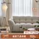 莫語百合沙發(fā)設計師北歐復古花瓣輕法式奶油棉麻風布藝沙發(fā) 大三人位【2.48米】 比利時華夫格雪尼爾絨-防水防污