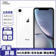 蘋果xr Apple iPhone XR  二手手機 二手蘋果手機 全面屏 游戲 全網(wǎng)通 雙卡雙待 蘋果xr   顏色隨機 8新 64G 全網(wǎng)通（更換100%電池隨機發(fā)）