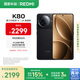 小米R(shí)EDMI K80 國家補(bǔ)貼 第三代驍龍8 6550mAh大電池 玄夜黑 12+256 紅米5G手機(jī) K80至尊版發(fā)布會(huì)