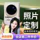 覺(jué)予【私人定制】透明硬殼vivo X Fold3Pro手機(jī)殼照片定制Fold2來(lái)圖訂制 XFold3折疊屏新款外殼+前 透明硬殼【折疊后蓋+前框】定制 vivo X Fold3 Pro