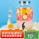 喜碧（Scybe）泡酒容器 韋拉11斤裝帶龍頭食品級玻璃泡酒瓶DIY果汁可樂桶飲料桶