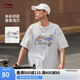 李寧短袖T恤文化衫男子夏季LOGO字母印花圓領(lǐng)運動服AHSU745