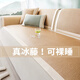 朗格藤席沙發(fā)涼席墊夏季坐墊子2025新款防滑沙發(fā)墊布套罩夏天冰墊涼感 林棲-咖色【防滑不跑位無(wú)毛刺】 0cm*0cm 沙發(fā)墊定制