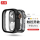 兵宏【銷(xiāo)量1千+】適用華為手表watch fit3/4保護殼鋼化膜華為WATCH FIT 3/4pro保護殼膜一體全包保護套 殼膜一體【黑色】 適用：華為fit4