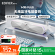 漫步者（EDIFIER）M30 Plus無線藍(lán)牙電腦音響RGB炫酷筆記本桌面家用家庭臺式機(jī)游戲SW音箱帶麥藍(lán)牙5.4情人節(jié)禮物 M30 Plus潤白【內(nèi)置降噪麥克風(fēng)】